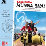 Lage Raho Munna Bhai - Shruti Pathak Song Download